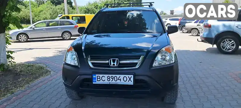 Внедорожник / Кроссовер Honda CR-V 2002 2 л. Ручная / Механика обл. Хмельницкая, Теофиполь - Фото 1/10