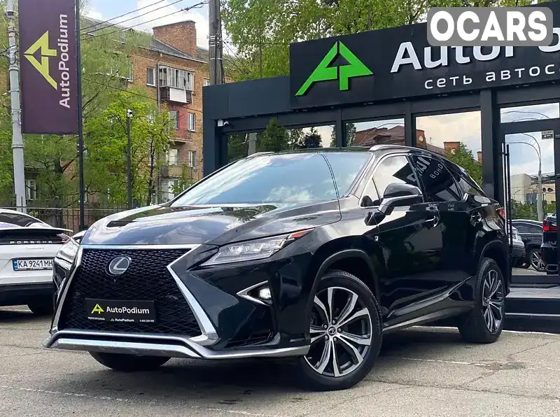 Внедорожник / Кроссовер Lexus RX 2019 3.46 л. Автомат обл. Киевская, Киев - Фото 1/21