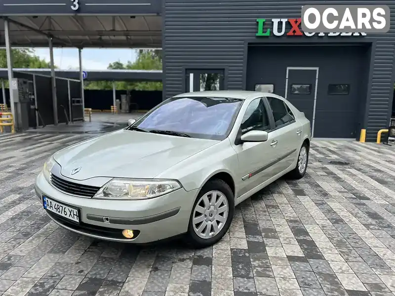 Лифтбек Renault Laguna 2002 2 л. Ручная / Механика обл. Киевская, Васильков - Фото 1/15