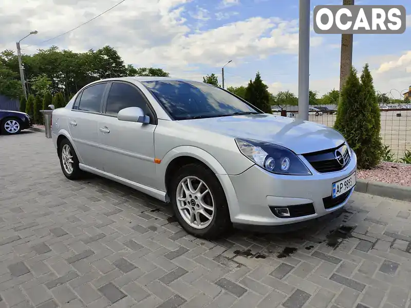 Седан Opel Vectra 2006 2.2 л. Ручная / Механика обл. Запорожская, Запорожье - Фото 1/14
