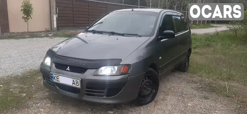 Мінівен Mitsubishi Space Star 2004 1.58 л. обл. Дніпропетровська, Дніпро (Дніпропетровськ) - Фото 1/21