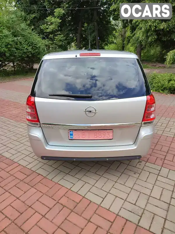 Мінівен Opel Zafira 2008 1.8 л. Ручна / Механіка обл. Чернігівська, Прилуки - Фото 1/21