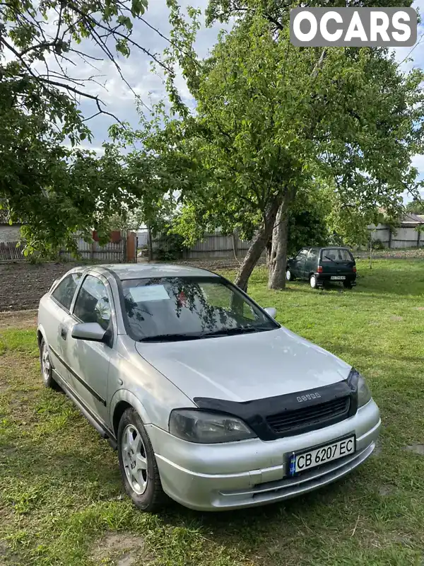 Купе Opel Astra 2000 1.6 л. обл. Чернігівська, Ічня - Фото 1/6