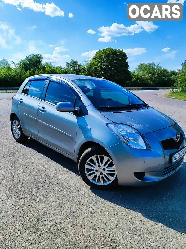 Хэтчбек Toyota Yaris 2007 1.3 л. Автомат обл. Днепропетровская, Днепр (Днепропетровск) - Фото 1/10