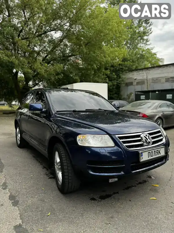 Позашляховик / Кросовер Volkswagen Touareg 2005 3 л. Автомат обл. Львівська, Львів - Фото 1/13