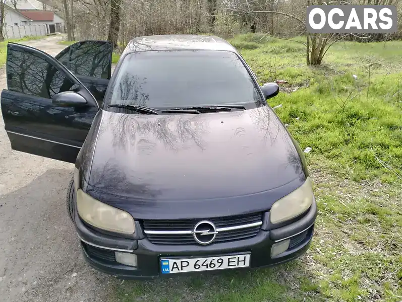 Седан Opel Omega 1995 null_content л. Ручная / Механика обл. Запорожская, Запорожье - Фото 1/15