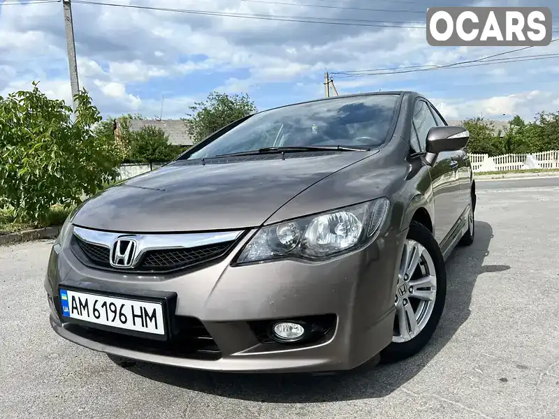 Седан Honda Civic 2010 1.34 л. Автомат обл. Житомирская, Звягель - Фото 1/16