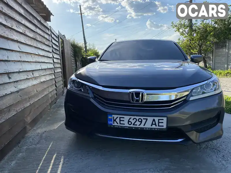 Седан Honda Accord 2017 2.36 л. Автомат обл. Днепропетровская, Днепр (Днепропетровск) - Фото 1/8