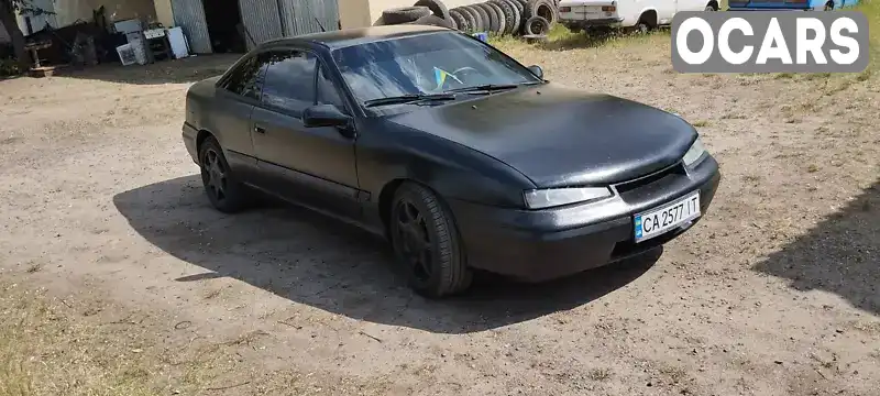 Купе Opel Calibra 1994 2.5 л. Ручна / Механіка обл. Черкаська, Катеринопіль - Фото 1/12