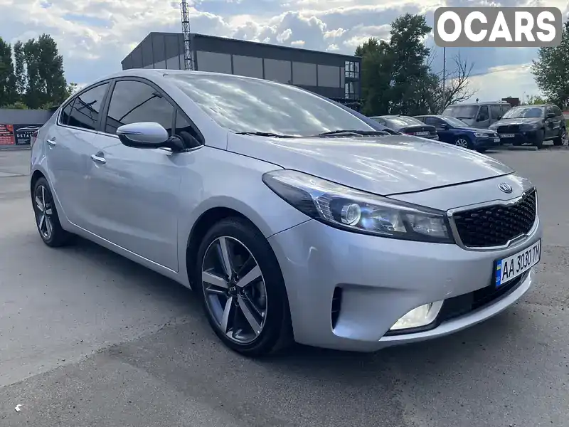 Седан Kia Forte 2017 2 л. Автомат обл. Киевская, Киев - Фото 1/21