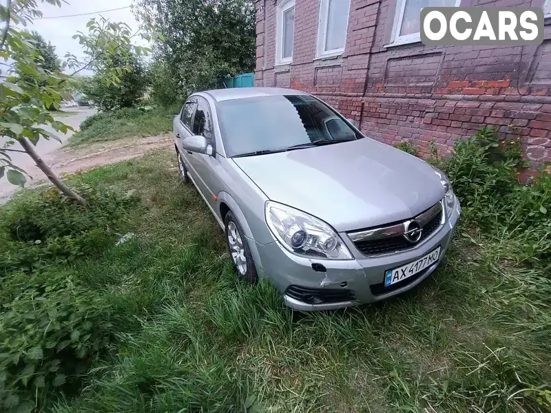 Седан Opel Vectra 2005 2.2 л. Ручна / Механіка обл. Харківська, Харків - Фото 1/9