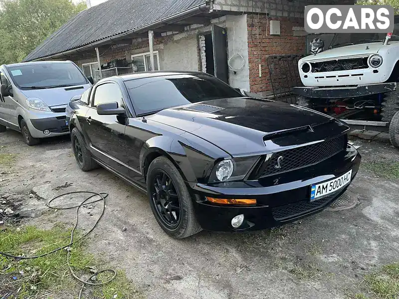 Купе Ford Mustang 2008 4.01 л. Автомат обл. Житомирская, Емильчино - Фото 1/5