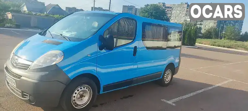 Мінівен Opel Vivaro 2007 2 л. обл. Донецька, Костянтинівка - Фото 1/9