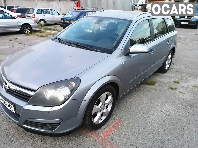 Універсал Opel Astra 2004 null_content л. обл. Київська, Біла Церква - Фото 1/21