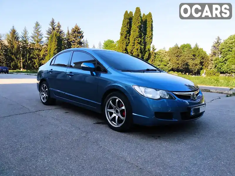 Седан Honda Civic 2007 1.8 л. Ручная / Механика обл. Днепропетровская, Желтые Воды - Фото 1/15