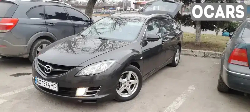 Універсал Mazda 6 2008 2 л. Ручна / Механіка обл. Харківська, Харків - Фото 1/10