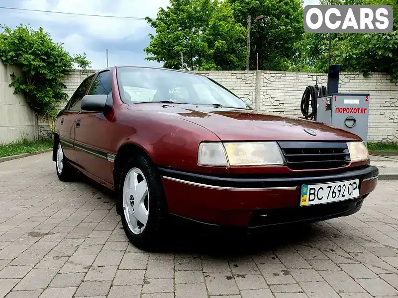 Седан Opel Vectra 1992 2 л. Ручна / Механіка обл. Львівська, Стрий - Фото 1/16