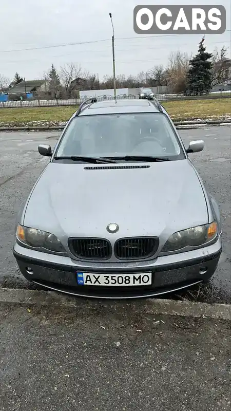 Універсал BMW 3 Series 2004 1.8 л. Автомат обл. Харківська, Мерефа - Фото 1/8