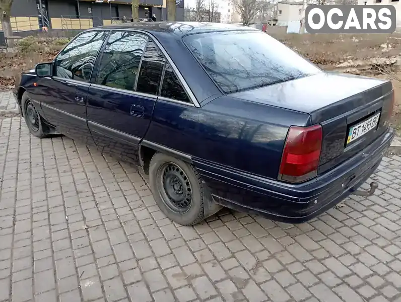 Седан Opel Omega 1991 2.26 л. Ручна / Механіка обл. Херсонська, Херсон - Фото 1/21