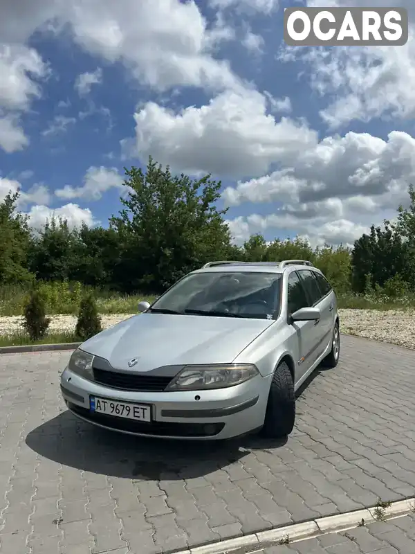 Универсал Renault Laguna 2001 1.87 л. Ручная / Механика обл. Ивано-Франковская, Калуш - Фото 1/21