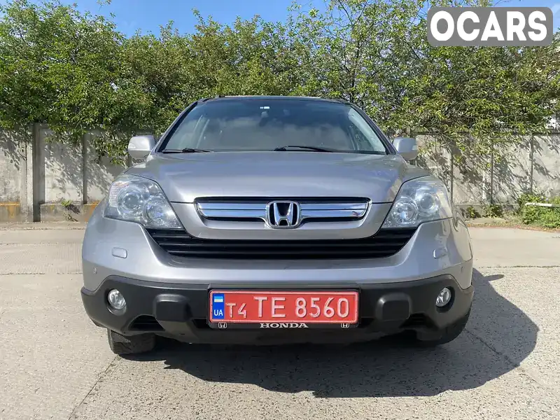 Внедорожник / Кроссовер Honda CR-V 2006 2 л. Автомат обл. Черниговская, Чернигов - Фото 1/21