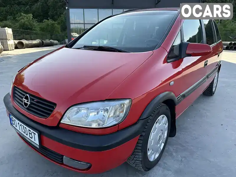 Минивэн Opel Zafira 2000 2 л. Ручная / Механика обл. Тернопольская, Теребовля - Фото 1/19