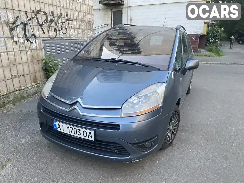 Микровэн Citroen C4 Picasso 2010 1.56 л. Робот обл. Киевская, Киев - Фото 1/8