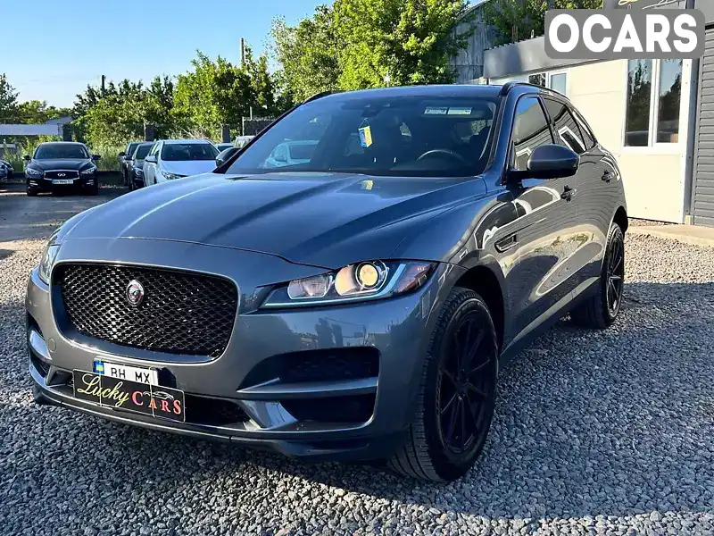 Позашляховик / Кросовер Jaguar F-Pace 2016 2 л. Автомат обл. Одеська, Одеса - Фото 1/21