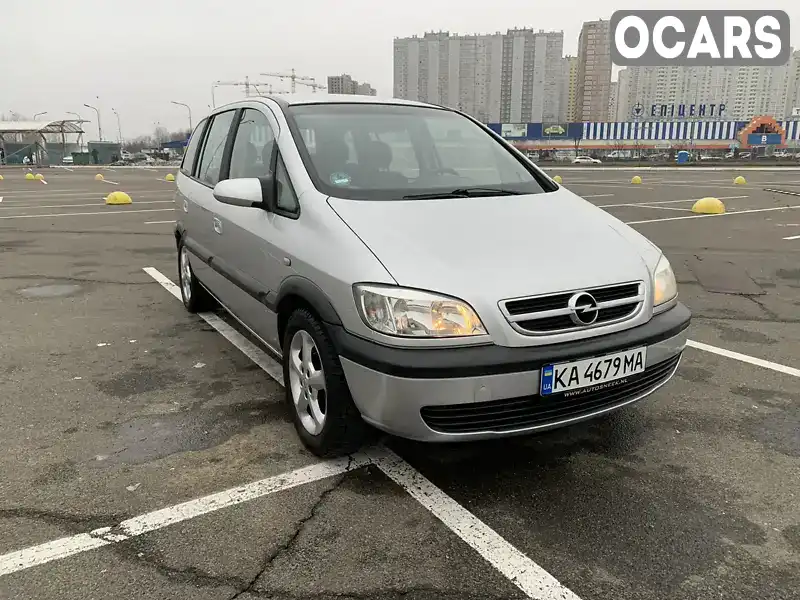 Мінівен Opel Zafira 2003 1.8 л. Ручна / Механіка обл. Київська, Київ - Фото 1/21