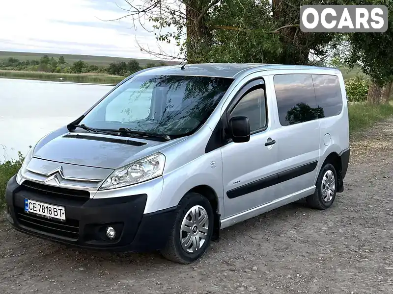 Мінівен Citroen Jumpy 2007 2 л. Ручна / Механіка обл. Чернівецька, Чернівці - Фото 1/21