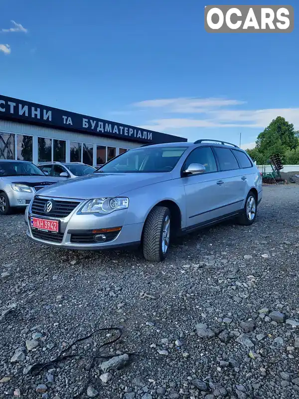 Универсал Volkswagen Passat 2006 1.6 л. Ручная / Механика обл. Кировоградская, Новоархангельск - Фото 1/6