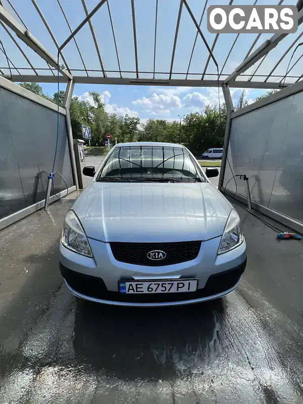 Седан Kia Rio 2008 1.4 л. Ручна / Механіка обл. Дніпропетровська, Дніпро (Дніпропетровськ) - Фото 1/13