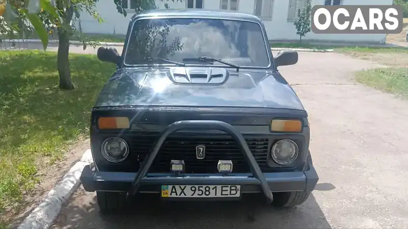 Внедорожник / Кроссовер ВАЗ / Lada 2121 Нива 1987 1.57 л. обл. Харьковская, Змиев - Фото 1/11