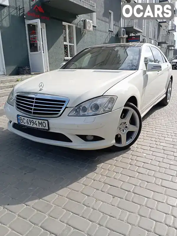 Седан Mercedes-Benz S-Class 2007 5.46 л. Автомат обл. Волынская, Луцк - Фото 1/16