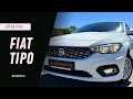 Седан Fiat Tipo 2019 1.37 л. Ручная / Механика обл. Сумская, Сумы - Фото 1/21