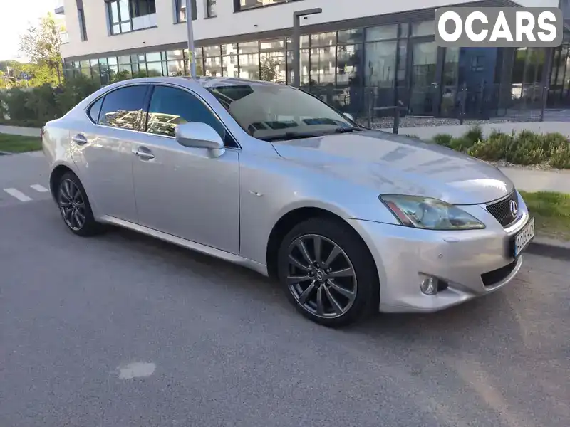 Седан Lexus IS 2008 2.23 л. Ручна / Механіка обл. Волинська, Луцьк - Фото 1/21