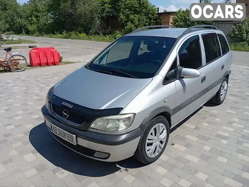 Минивэн Opel Zafira 2002 1.91 л. Ручная / Механика обл. Хмельницкая, Летичев - Фото 1/21