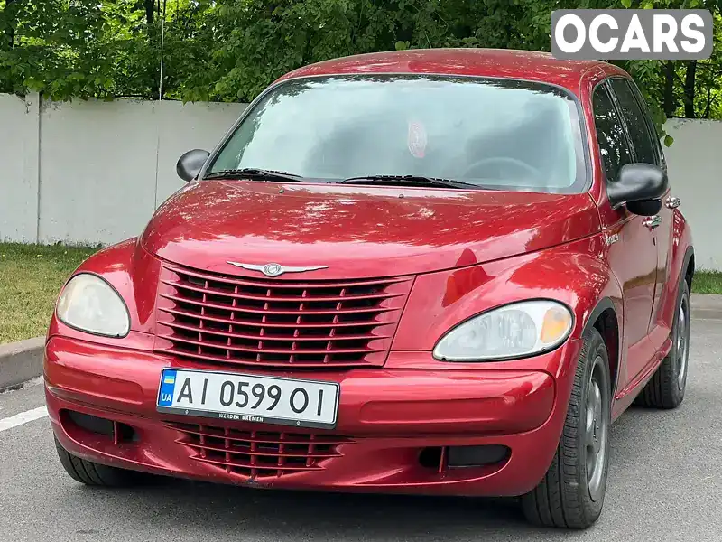 Универсал Chrysler PT Cruiser 2003 2.43 л. Автомат обл. Киевская, Киев - Фото 1/21