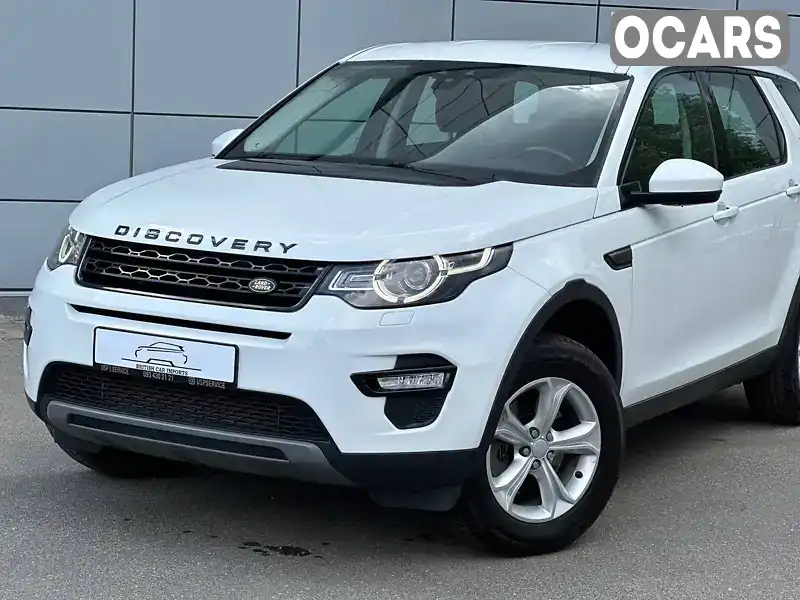 Внедорожник / Кроссовер Land Rover Discovery Sport 2015 2.18 л. Автомат обл. Киевская, Киев - Фото 1/21