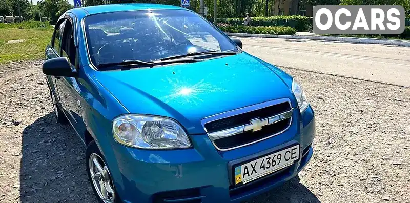 Седан Chevrolet Aveo 2009 1.5 л. Ручная / Механика обл. Харьковская, Харьков - Фото 1/14