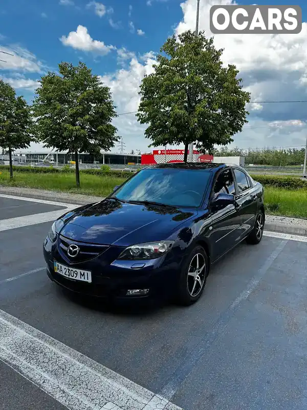 Седан Mazda 3 2008 1.6 л. Автомат обл. Киевская, Киев - Фото 1/21