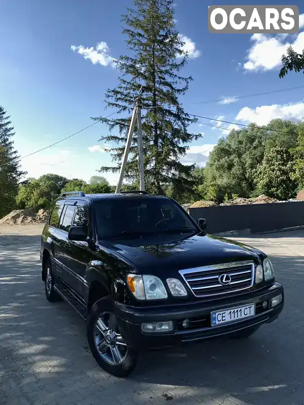 Внедорожник / Кроссовер Lexus LX 2005 4.7 л. Автомат обл. Черновицкая, Черновцы - Фото 1/15