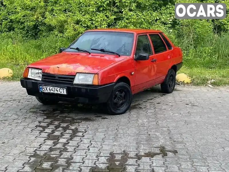 Седан ВАЗ / Lada 21099 1995 1.5 л. Ручная / Механика обл. Хмельницкая, Староконстантинов - Фото 1/5