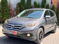 Внедорожник / Кроссовер Honda CR-V 2014 2.35 л. Автомат обл. Львовская, Львов - Фото 1/21