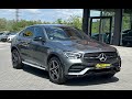 Внедорожник / Кроссовер Mercedes-Benz Glc Class Coupe 2020 1.95 л. Автомат обл. Черновицкая, Черновцы - Фото 1/21