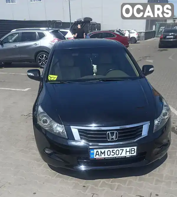 Седан Honda Accord 2008 2.4 л. Автомат обл. Житомирська, Житомир - Фото 1/4