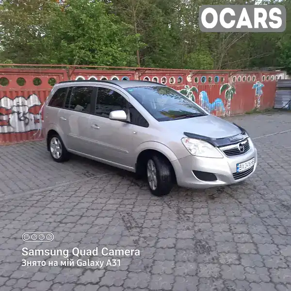 Минивэн Opel Zafira 2009 1.69 л. Ручная / Механика обл. Хмельницкая, Хмельницкий - Фото 1/21