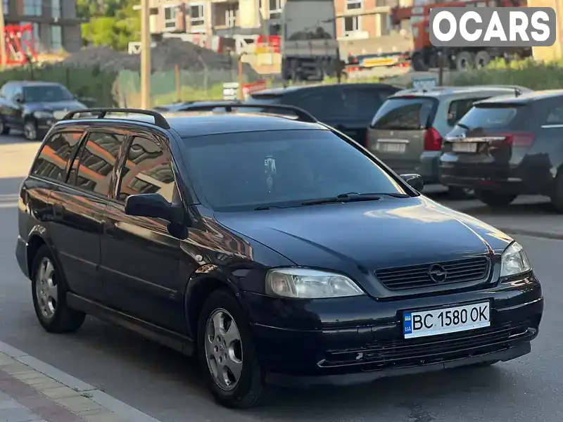 Универсал Opel Astra 2000 2 л. обл. Тернопольская, Тернополь - Фото 1/11