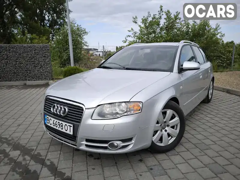 Универсал Audi A4 2006 1.97 л. Ручная / Механика обл. Львовская, Самбор - Фото 1/17