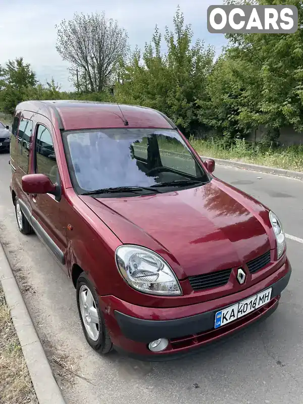 Минивэн Renault Kangoo 2004 1.6 л. Автомат обл. Киевская, Киев - Фото 1/21